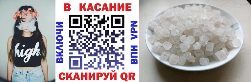 Купить закладку Alpha-PVP  Меф мяу мяу  Марихуана  Амфетамин  КОКАИН  Ухта