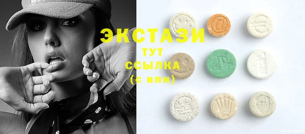 MESCALINE Тихвин