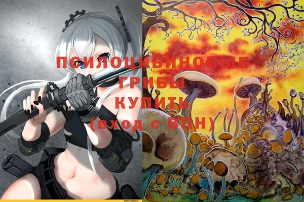 mix Тихорецк