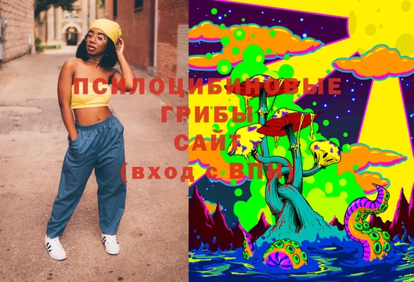 mix Тихорецк