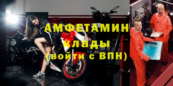 крисы Тутаев