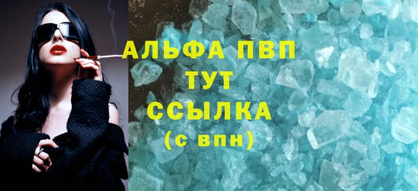 крисы Тутаев