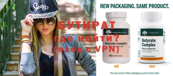 MESCALINE Тихвин