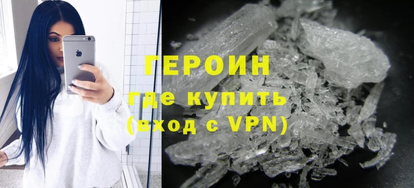 mix Тихорецк