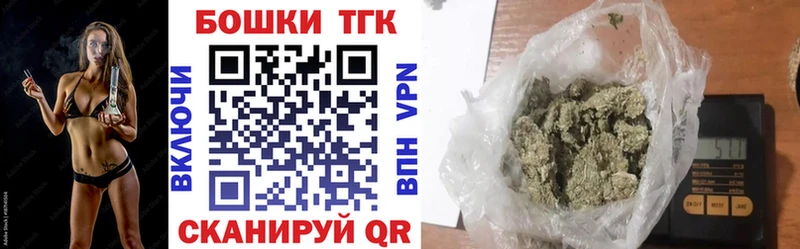 Купить где  Ухта  Марихуана OG Kush 